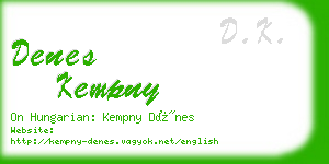 denes kempny business card